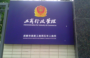 &#20061;&#28216;&#23448;&#26041;&#31449;&#32593;&#39029;&#29256;&#45;&#20061;&#28216;&#40;&#20013;&#22269;&#41;