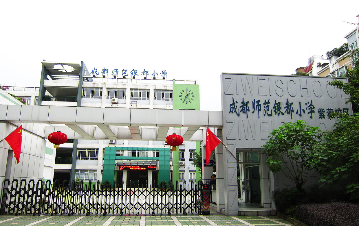 &#20061;&#28216;&#23448;&#26041;&#31449;&#32593;&#39029;&#29256;&#45;&#20061;&#28216;&#40;&#20013;&#22269;&#41;