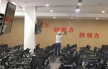 &#20061;&#28216;&#23448;&#26041;&#31449;&#32593;&#39029;&#29256;&#45;&#20061;&#28216;&#40;&#20013;&#22269;&#41;