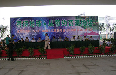 &#20061;&#28216;&#23448;&#26041;&#31449;&#32593;&#39029;&#29256;&#45;&#20061;&#28216;&#40;&#20013;&#22269;&#41;