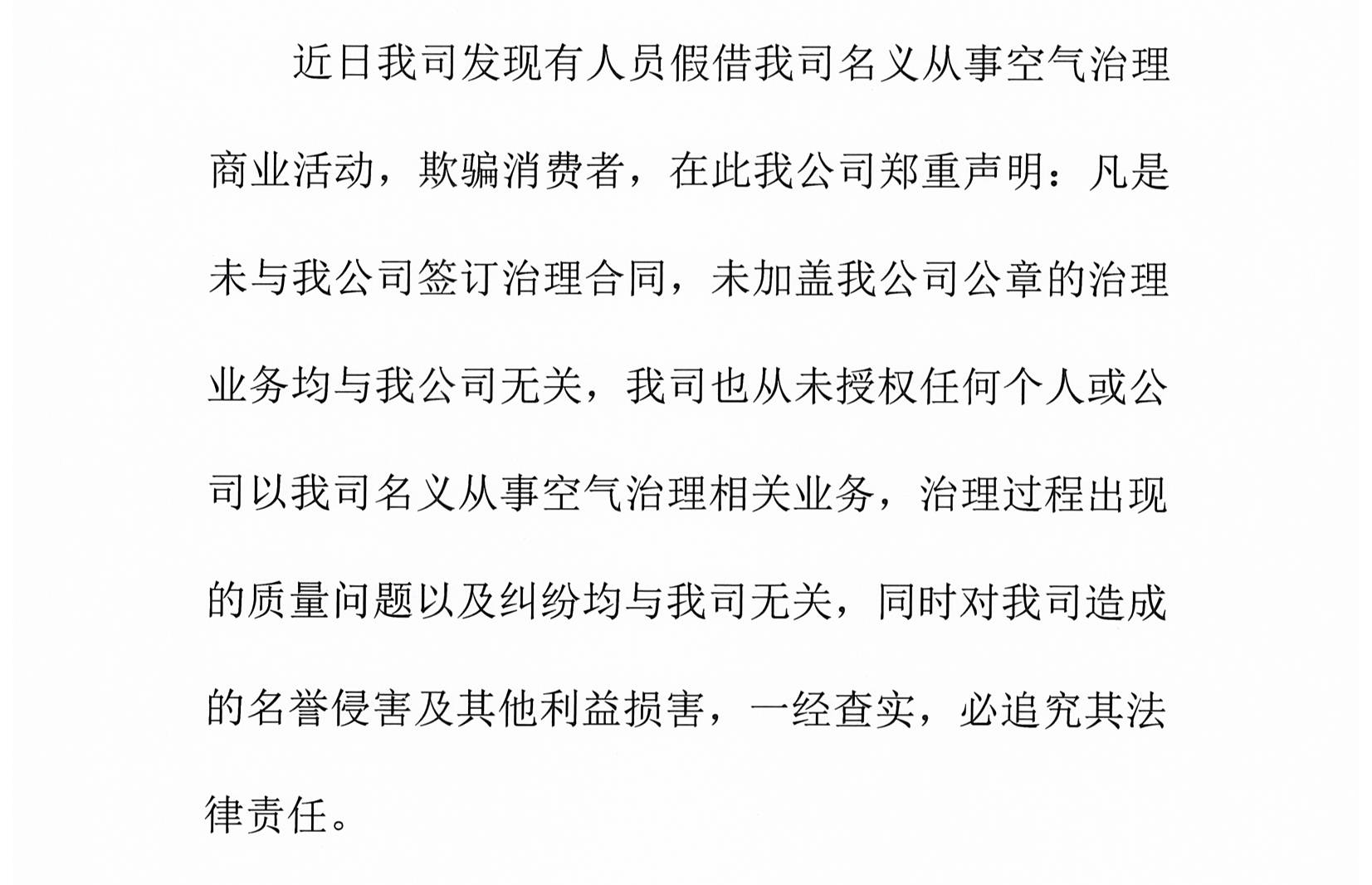 &#20061;&#28216;&#23448;&#26041;&#31449;&#32593;&#39029;&#29256;&#45;&#20061;&#28216;&#40;&#20013;&#22269;&#41;