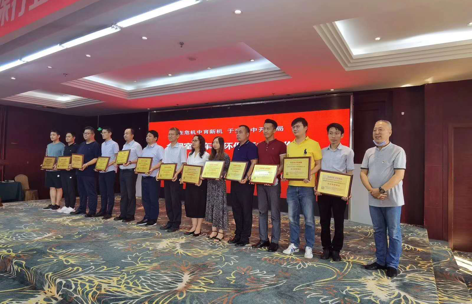 &#20061;&#28216;&#23448;&#26041;&#31449;&#32593;&#39029;&#29256;&#45;&#20061;&#28216;&#40;&#20013;&#22269;&#41;