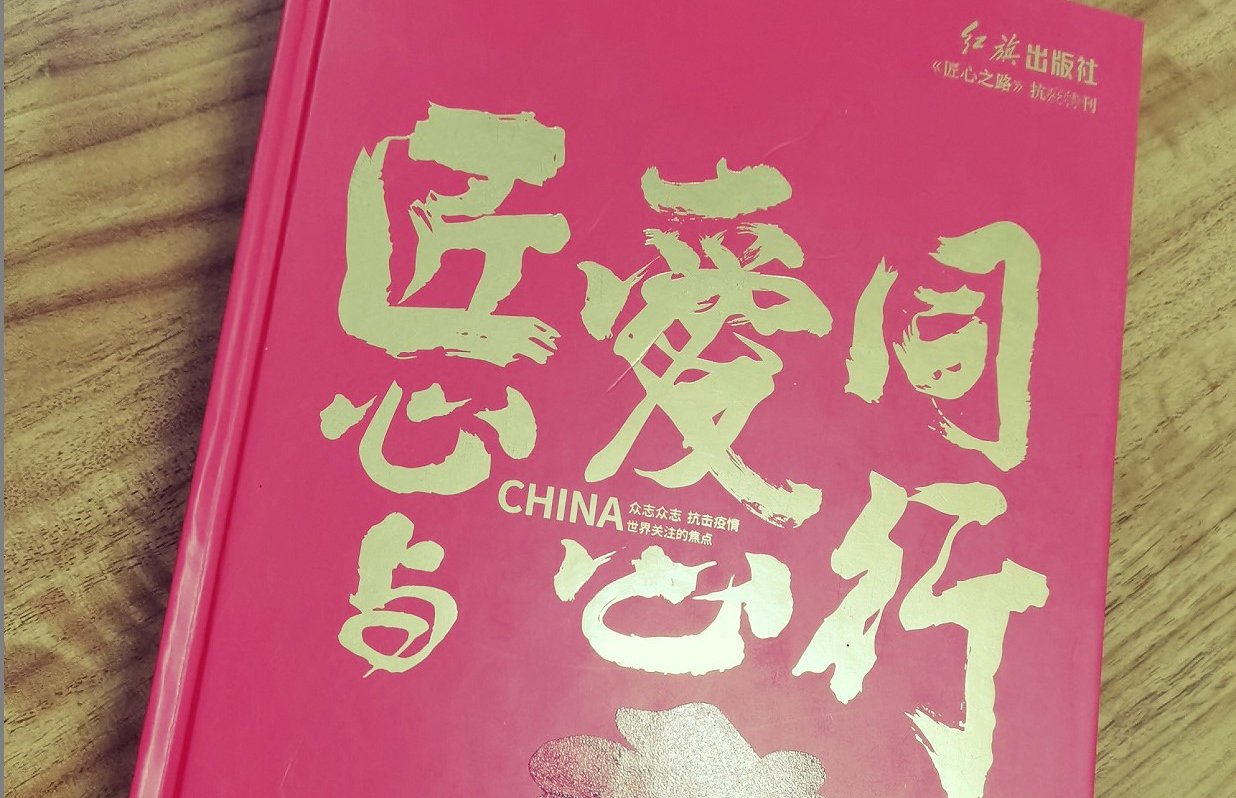 &#20061;&#28216;&#23448;&#26041;&#31449;&#32593;&#39029;&#29256;&#45;&#20061;&#28216;&#40;&#20013;&#22269;&#41;