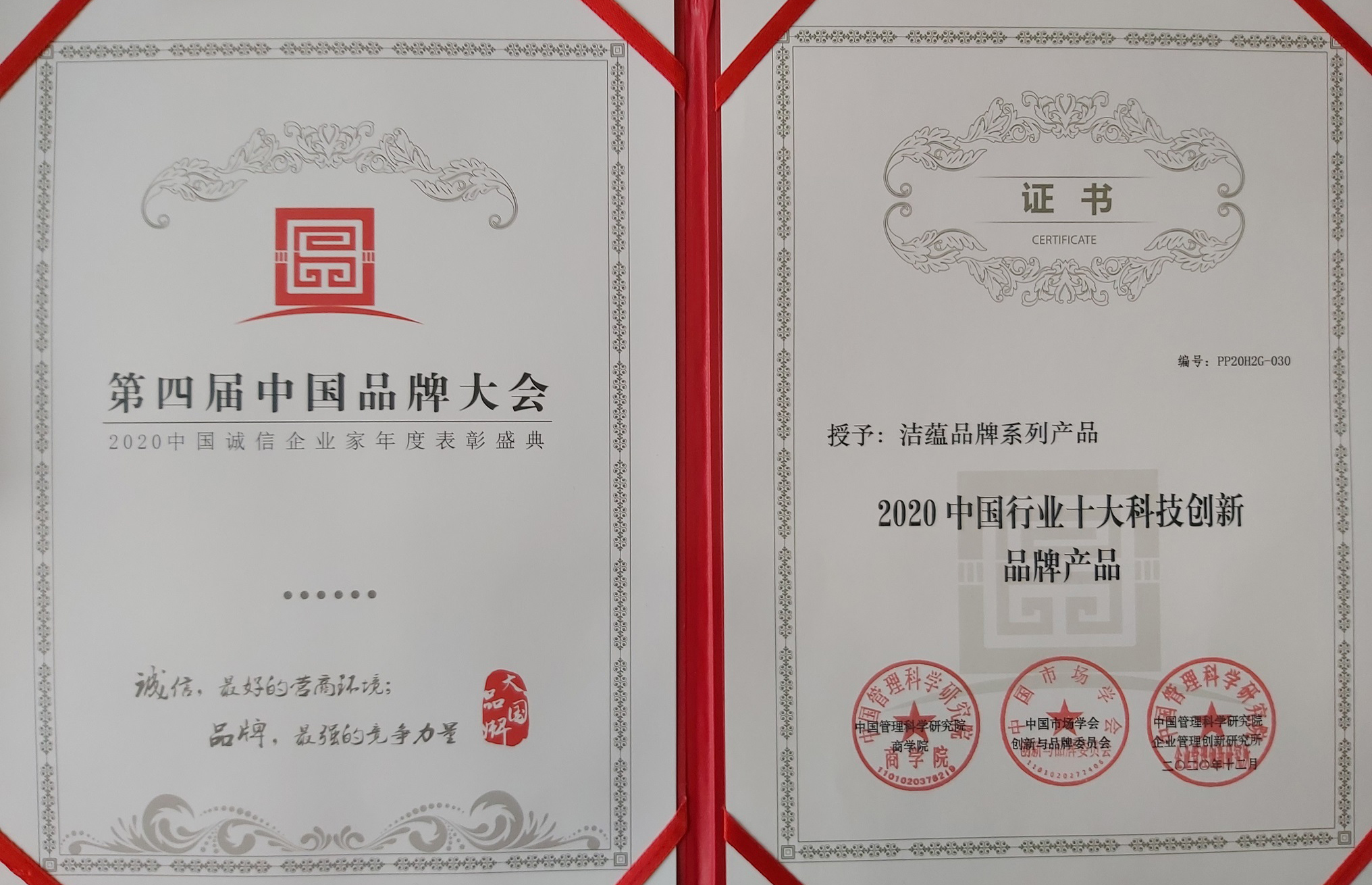 &#20061;&#28216;&#23448;&#26041;&#31449;&#32593;&#39029;&#29256;&#45;&#20061;&#28216;&#40;&#20013;&#22269;&#41;
