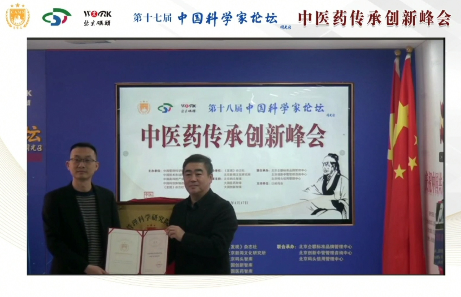 &#20061;&#28216;&#23448;&#26041;&#31449;&#32593;&#39029;&#29256;&#45;&#20061;&#28216;&#40;&#20013;&#22269;&#41;