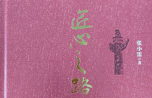 &#20061;&#28216;&#23448;&#26041;&#31449;&#32593;&#39029;&#29256;&#45;&#20061;&#28216;&#40;&#20013;&#22269;&#41;